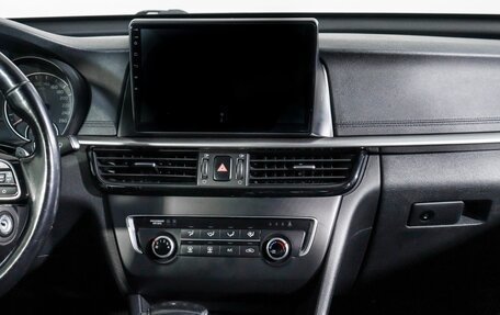 KIA Optima IV, 2019 год, 1 390 000 рублей, 4 фотография