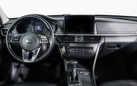 KIA Optima IV, 2019 год, 1 390 000 рублей, 6 фотография