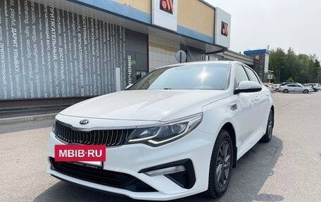 KIA Optima IV, 2019 год, 1 390 000 рублей, 25 фотография