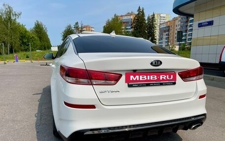 KIA Optima IV, 2019 год, 1 390 000 рублей, 14 фотография