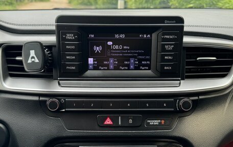 KIA cee'd III, 2018 год, 1 330 000 рублей, 7 фотография