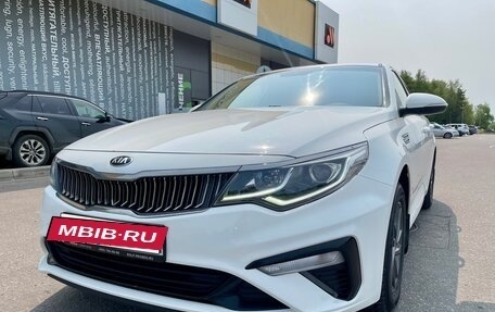 KIA Optima IV, 2019 год, 1 390 000 рублей, 26 фотография