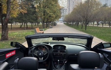 BMW 6 серия, 2005 год, 1 550 000 рублей, 12 фотография