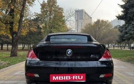 BMW 6 серия, 2005 год, 1 550 000 рублей, 20 фотография