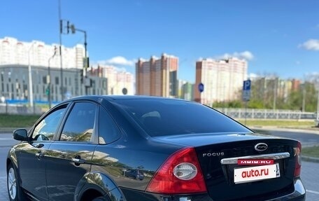 Ford Focus II рестайлинг, 2008 год, 580 000 рублей, 4 фотография