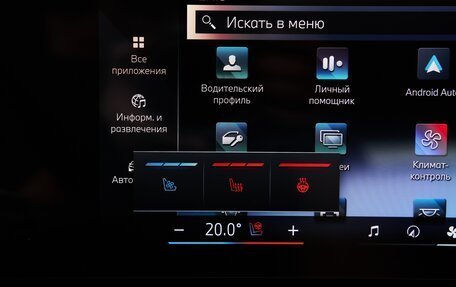 BMW X5, 2025 год, 16 525 000 рублей, 8 фотография