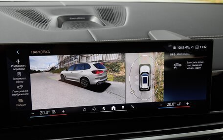 BMW X5, 2025 год, 16 525 000 рублей, 27 фотография