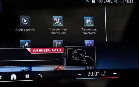 BMW X5, 2025 год, 16 525 000 рублей, 26 фотография