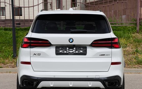 BMW X5, 2025 год, 16 525 000 рублей, 33 фотография