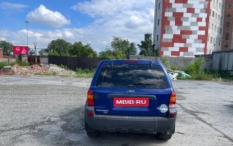 Ford Maverick II, 2006 год, 690 000 рублей, 2 фотография