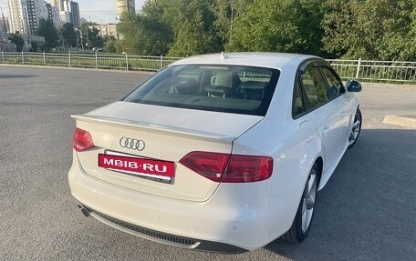 Audi A4, 2008 год, 1 350 000 рублей, 6 фотография