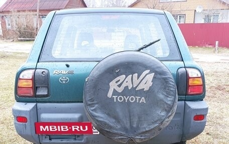Toyota RAV4, 1999 год, 449 000 рублей, 10 фотография