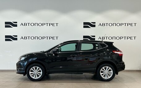 Nissan Qashqai, 2014 год, 1 099 000 рублей, 4 фотография