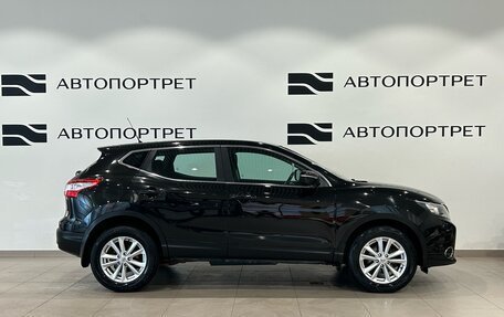 Nissan Qashqai, 2014 год, 1 099 000 рублей, 8 фотография