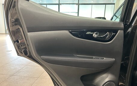 Nissan Qashqai, 2014 год, 1 099 000 рублей, 14 фотография