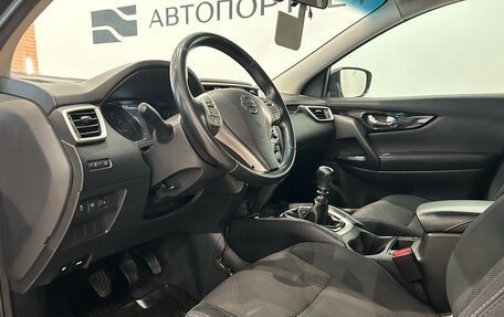 Nissan Qashqai, 2014 год, 1 099 000 рублей, 15 фотография