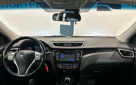 Nissan Qashqai, 2014 год, 1 099 000 рублей, 17 фотография