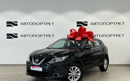 Nissan Qashqai, 2014 год, 1 099 000 рублей, 3 фотография