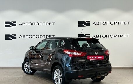 Nissan Qashqai, 2014 год, 1 099 000 рублей, 5 фотография
