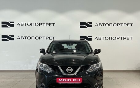 Nissan Qashqai, 2014 год, 1 099 000 рублей, 10 фотография
