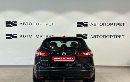 Nissan Qashqai, 2014 год, 1 099 000 рублей, 6 фотография