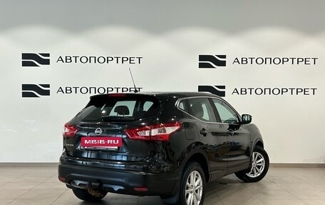 Nissan Qashqai, 2014 год, 1 099 000 рублей, 7 фотография