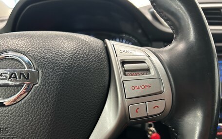 Nissan Qashqai, 2014 год, 1 099 000 рублей, 23 фотография