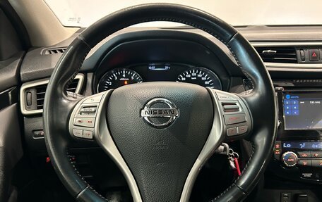 Nissan Qashqai, 2014 год, 1 099 000 рублей, 21 фотография