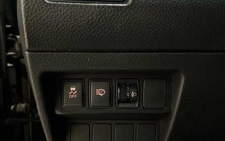Nissan Qashqai, 2014 год, 1 099 000 рублей, 24 фотография