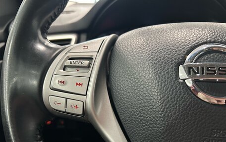 Nissan Qashqai, 2014 год, 1 099 000 рублей, 22 фотография