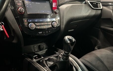 Nissan Qashqai, 2014 год, 1 099 000 рублей, 20 фотография