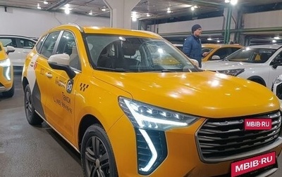 Haval Jolion, 2023 год, 1 386 180 рублей, 1 фотография