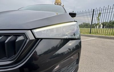 Skoda Rapid II, 2021 год, 2 500 000 рублей, 1 фотография
