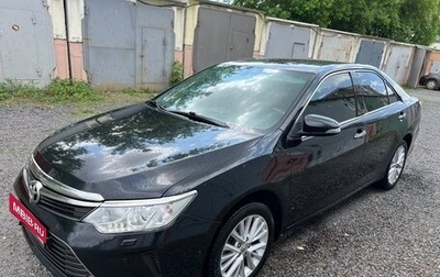 Toyota Camry, 2015 год, 1 690 000 рублей, 1 фотография