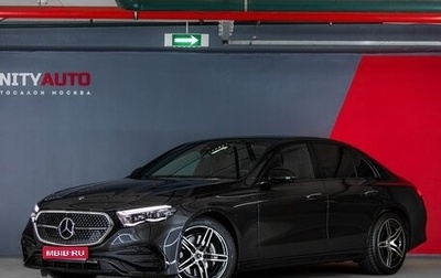 Mercedes-Benz E-Класс, 2024 год, 8 390 000 рублей, 1 фотография
