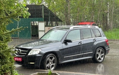 Mercedes-Benz GLK-Класс, 2011 год, 1 700 000 рублей, 1 фотография