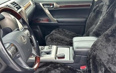 Lexus GX II, 2017 год, 5 300 000 рублей, 1 фотография