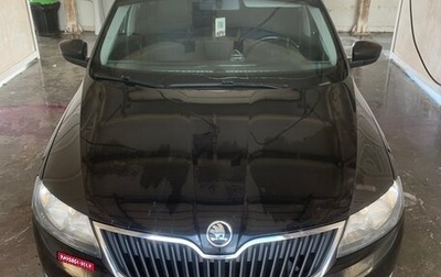 Skoda Rapid I, 2014 год, 1 130 000 рублей, 1 фотография