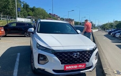 Hyundai Santa Fe IV, 2020 год, 3 245 000 рублей, 1 фотография