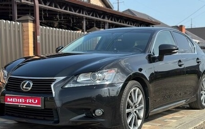 Lexus GS IV рестайлинг, 2013 год, 3 100 000 рублей, 1 фотография