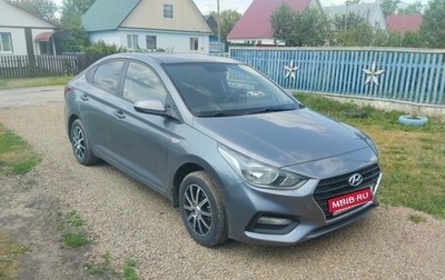 Hyundai Solaris II рестайлинг, 2018 год, 1 050 000 рублей, 1 фотография