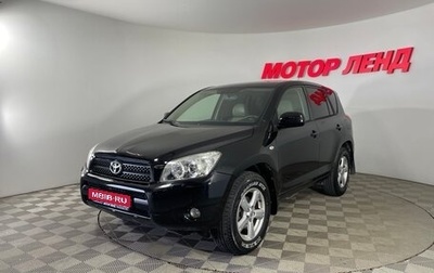 Toyota RAV4, 2006 год, 1 090 000 рублей, 1 фотография