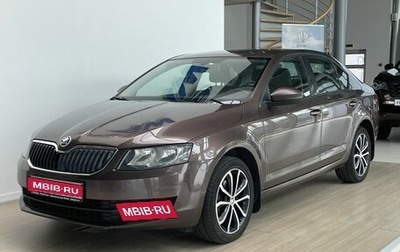 Skoda Octavia, 2013 год, 1 290 000 рублей, 1 фотография
