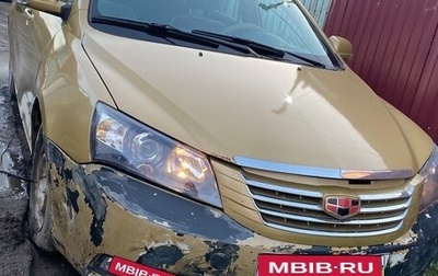 Geely Emgrand EC7, 2012 год, 300 000 рублей, 1 фотография