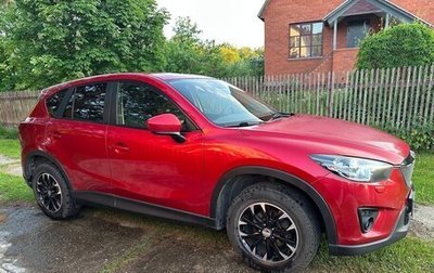 Mazda CX-5 II, 2014 год, 1 250 000 рублей, 1 фотография