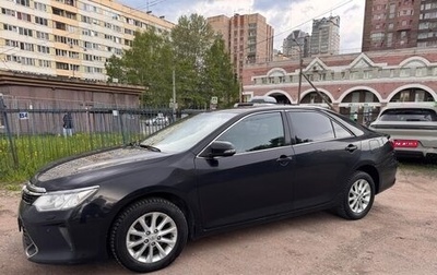 Toyota Camry, 2016 год, 1 680 000 рублей, 1 фотография