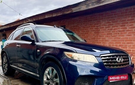 Infiniti FX I, 2007 год, 500 000 рублей, 1 фотография