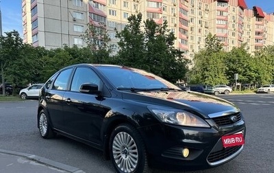 Ford Focus II рестайлинг, 2010 год, 749 000 рублей, 1 фотография