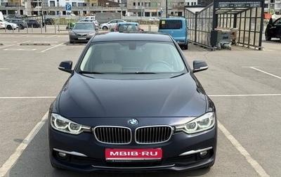 BMW 3 серия, 2016 год, 1 990 000 рублей, 1 фотография