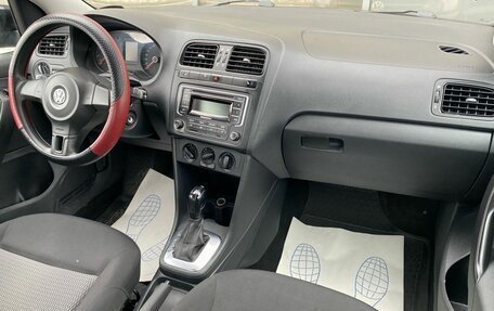 Volkswagen Polo VI (EU Market), 2015 год, 599 000 рублей, 8 фотография